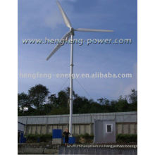 Профессиональный производитель ветра мощность генератора 50kW